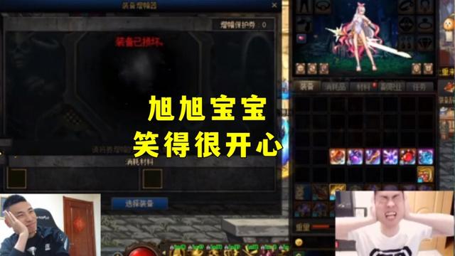 dnf私服 新团本NPC 新增奖励道具，心悦光环 十周年纪念版出炉1038