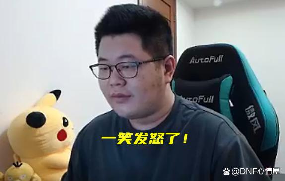 dnf公益服阿拉德谋略战无法通关普雷？普通玩家最强通关阵容推荐1122