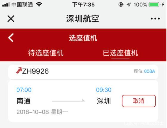 dnf公益服发布网原来早就可以制作史诗了啊，宇宙之眼谁还记得293