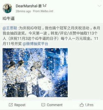 dnf公益服发布网手游玩家没有内测资格，“大骂”客服后获取306