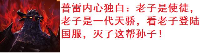 地下城私服-与勇士私服宝石抽奖活动（地下城私服-与勇士私服宝石抽奖活动）463