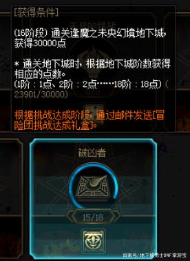 王者水平有差别正常，能接受别人玩的不好，但是不能接受以下行为727